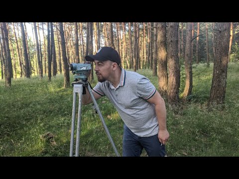 Видео: Нівелір НЗ. Встановлення в робоче положення та вимірювання ч.1