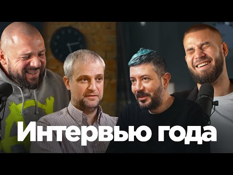 Видео: Лука, Антонов и Лебедев против Шевелева