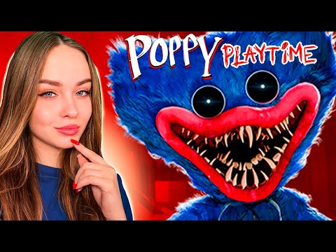 Видео: СТРИМ POPPY PLAYTIME: ЭПИЗОД 1-3 ПРОХОЖДЕНИЕ