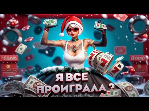 Видео: КАК ЗАРАБОТАТЬ НА MAJESTIC RP !