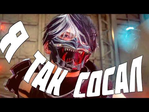 Видео: Величие Ninja Ganiden 4 или как я обожаю эту игру