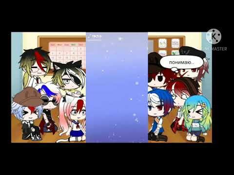 Видео: Реакция стран на TikTok #6