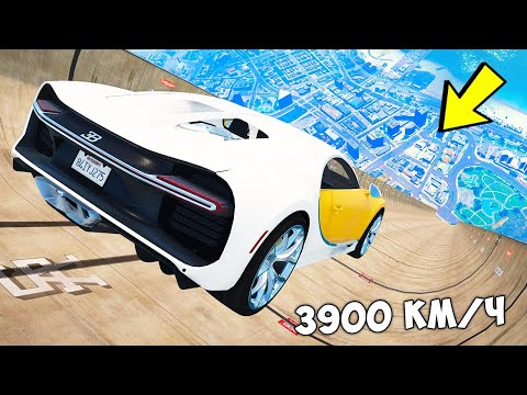 Видео: СПУСК С ГОРЫ БЕЗ ТОРМОЗОВ НА ЧИТ ТАЧКАХ В ГТА 5 МОДЫ! ОБЗОР МОДА В GTA 5!