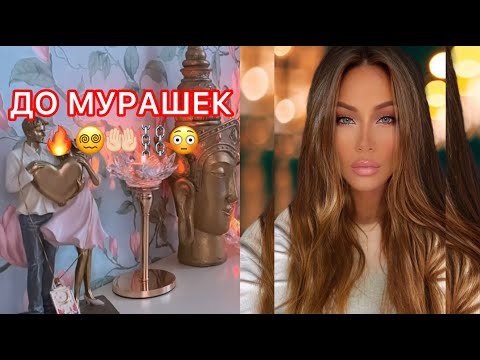 Видео: 🛸ДО МУРАШЕК!!!