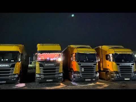 Видео: Рейс на Турцию 🇹🇷 | Грузия 🇬🇪