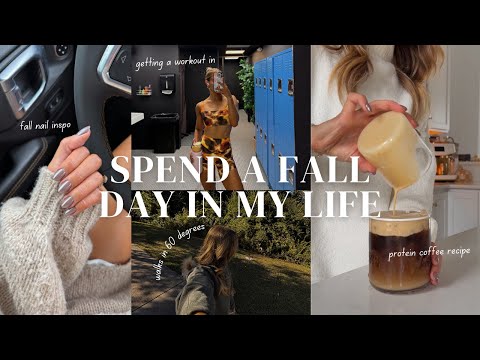 Видео: ОСЕННИЙ ДЕНЬ ИЗ МОЕЙ ЖИЗНИ: вдохновение для маникюра, обновления жизни, рецепт кофе, тренировки и...