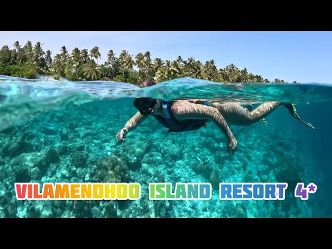 Видео: ОТЕЛЬ VILAMENDHOO ISLAND RESORT & SPA 4* / МАЛЬДИВЫ / Ари АТОЛЛ - обзор, фото, туры в Vilamendhoo!