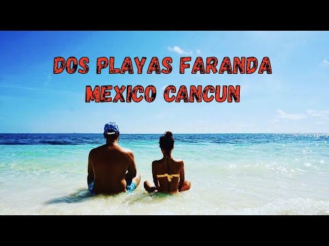 Видео: Мексика Канкун Dos Playas Faranda - полный обзор территории отеля