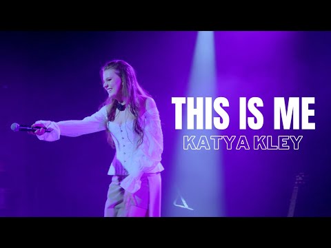 Видео: Катя Клей - This is me (The Greatest Showman LIVE cover)