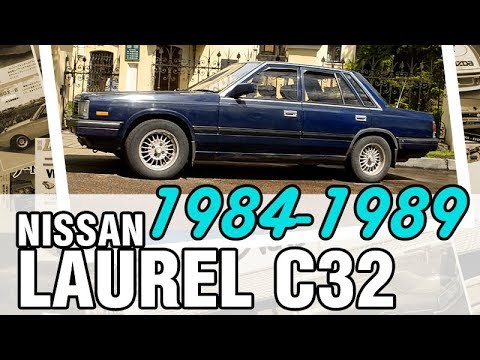 Видео: Этой машине ВСЕГО 33 ГОДА - Nissan LAUREL C32 (1984-1989)
