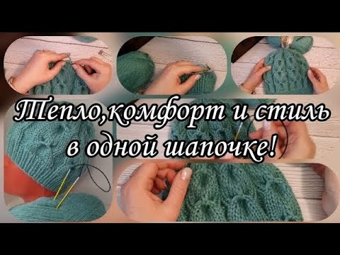 Видео: Видео, которое собрало очень много просмотров. Повторяю для тех, кто не видел.
