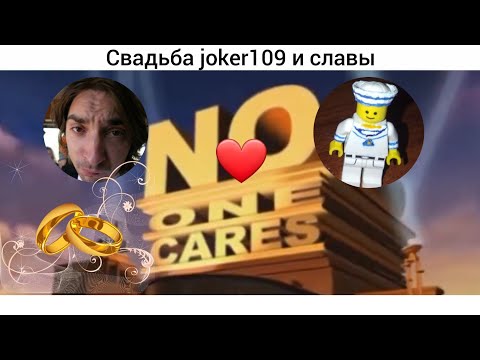 Видео: Чат би лайк часть 3