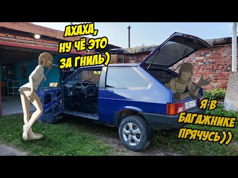 Видео: ГНИЛАЯ Ж*ПА! Отпилил всю гниль в багажнике, это жесть... ЧАСТЬ 6