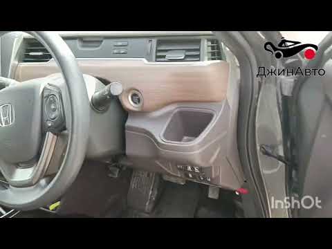 Видео: Honda Freed 2021г бюджет 1,37 обзор