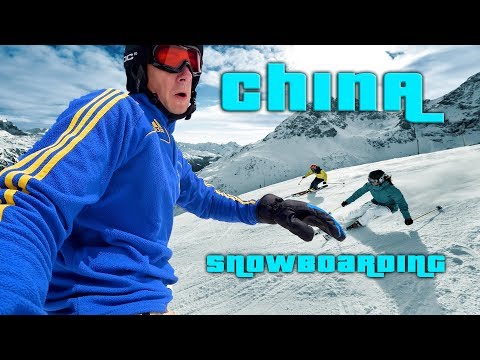 Видео: Snowboarding in China. Сноуборд. Китай.