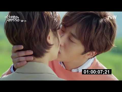 Видео: Золушка и четыре рыцаря/Cinderella and Four Knights (Ха Вон & Чжи Ун) - Деспасито