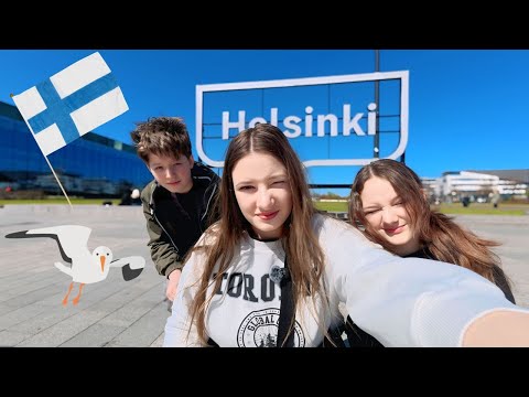 Видео: Финляндия | Наше незабываемое путешествие по Хельсинки