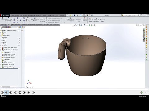 Видео: 🔬Урок SolidWorks №18. Оболочка vs. Поверхности. Два способа построения одной детали