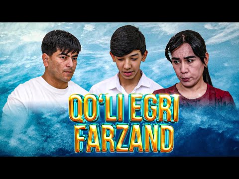 Видео: QO'LI EGRI FARZAND / / ҚЎЛИ ЕГРИ ФАРЗАНД  |  UMIDLI DUNYO #serial