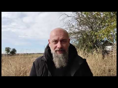 Видео: Зависть