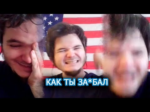 Видео: Маргинала довел ДОНАТЕР-ПЕННИВАЙЗ