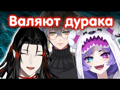 Видео: ВОКС и СЕЛЕН спорят у кого БОЛЬШЕ  [NijiRuSub]