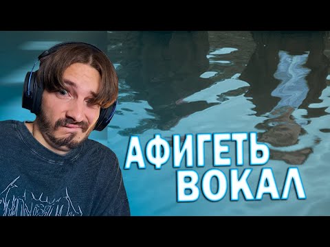 Видео: РЕАКЦИЯ НА Бонд с кнопкой · Кишлак - Существо !