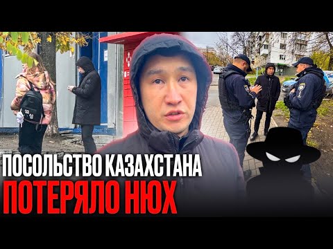 Видео: Как работает наружка. Рустем Пусик провалился. КНБ следит за журналистом в Киеве/ БАСЕ