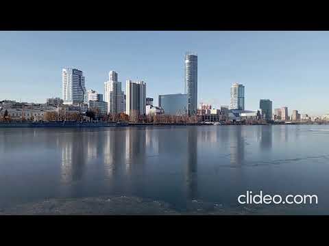 Видео: Городской пруд. Первый лёд!