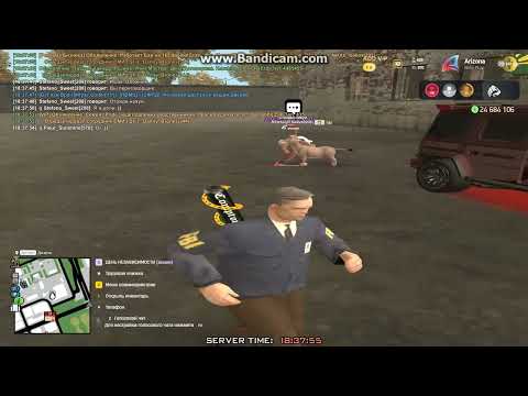 Видео: переговоры