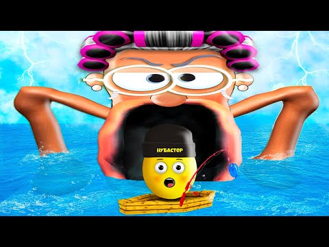 Видео: БАБУШКА ПОЖИРАТЕЛЬ МОНСТР в ROBLOX!