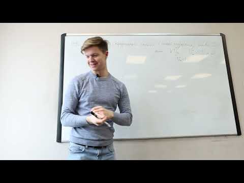 Видео: Предельные и изолированные точки, открытые множества | Лекция 10 | Правдин К.В. | ИТМО