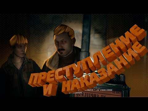 Видео: НЕОБРАТИМЫЕ ПОСЛЕДСТВИЯ В Dying Light The Beast #dyinglightthebeast #gameplay