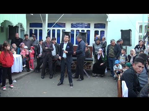 Видео: Акрам туй 3