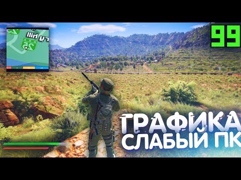 Видео: КРАСИВЫЕ ИГРЫ ДЛЯ СЛАБЫХ НОУТБУКОВ И СТАРЫХ ПК ! (Игры с хорошей графикой на старый пк + скачать)