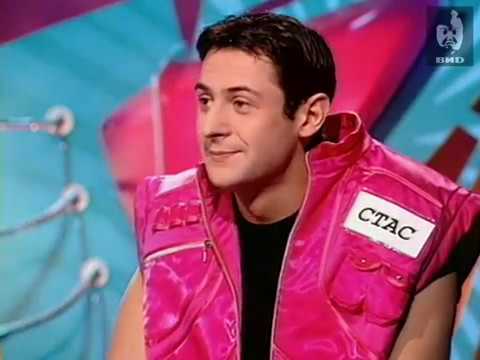 Видео: Эти забавные животные (1997) 20.11.1997