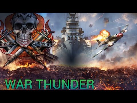 Видео: WAR THUNDER выкачиваю немецкий взвод.