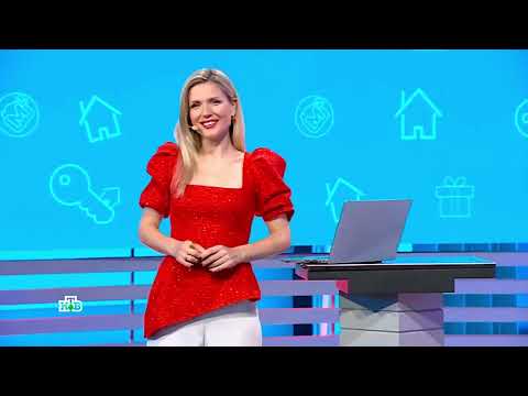 Видео: Жилищная лотерея – 673 тираж