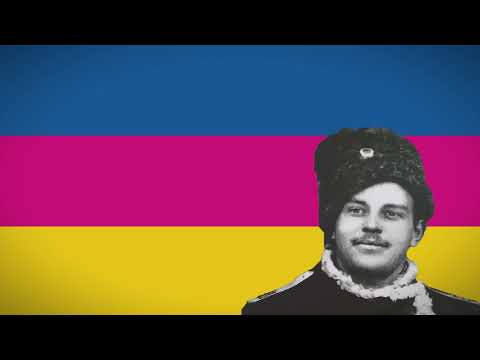 Видео: "Журавель" - Казачья антикоммунистическая песня / "Crane" - Cossack anti-communist song