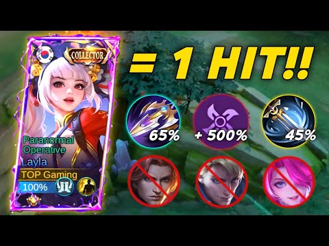 Видео: НОВЫЙ ХИТ LAYLA ONE HIT ВСЕ ЕЩЕ НЕ РАБОТАЕТ В СОЛО-РЕЙТИНГЕ!! (обязательно попробуйте!) Создайте ...