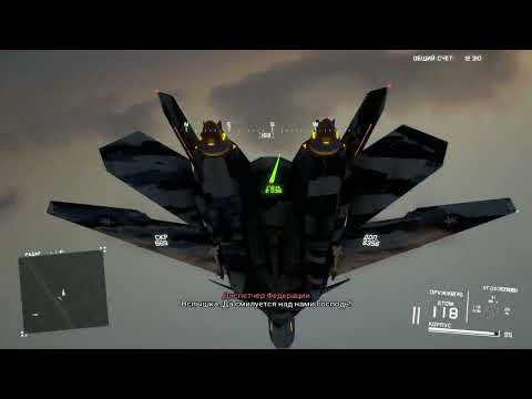 Видео: Project Wingman 4 серия прохождение без комментариев финал.