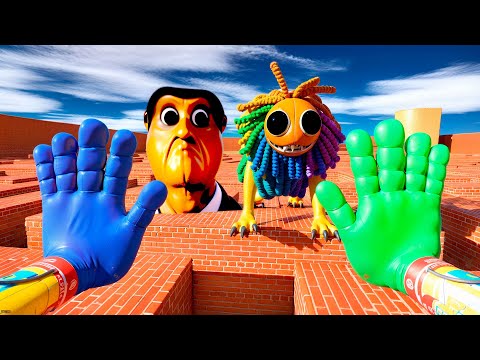 Видео: ВЫЖИВАЕМ ОТ ОБУНГА и ЯРНАБИ С ПОМОЩЬЮ ПЕРЧАТОК POPPY PLAYTIME В ЛАБИРИНТЕ Garry's Mod Sandbox