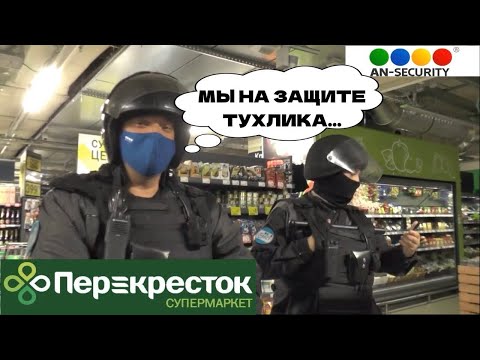 Видео: ДИКИЙ ГБР! НАПАДЕНИЕ на ЖУРНАЛИСТА в МАГАЗИНЕ / Кирилл Яковлев 📸 ( English, Subtitles )