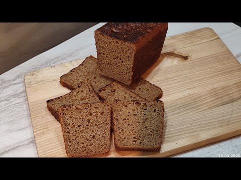Видео: Хлебушек на остатках ржаной закваски, долго хранящийся! 👍