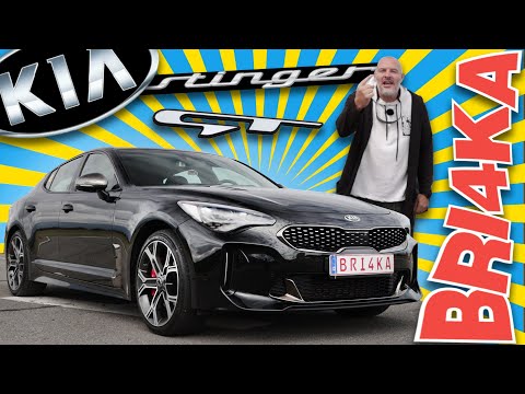 Видео: Най- бързата KIA?!  | KIA Stinger GT | Bri4ka