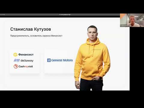 Видео: Согласование платежей: как сделать так, чтобы счета на оплату не терялись?