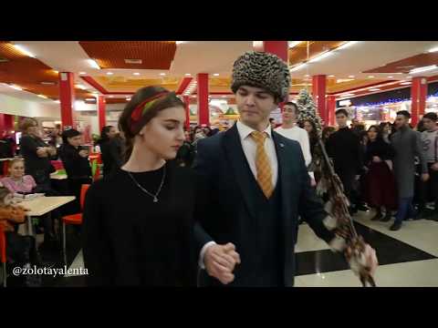 Видео: Адыгэ джэгу в ТРЦ "Дея"     16.01.2019