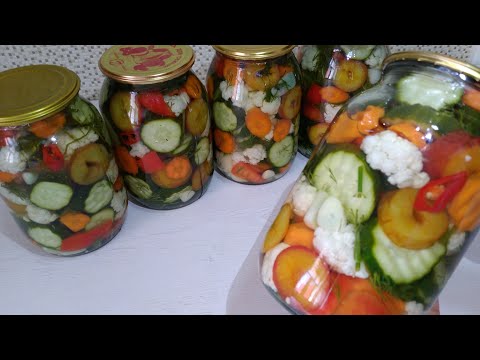 Видео: ВКУСНЯТИНА БЕЗ ТРУДА! ВСЕ КТО ПРОБОВАЛ, СРАЗУ ПРОСЯТ РЕЦЕПТ! АССОРТИ НА ЗИМУ ПОНРАВИТСЯ ВСЕМ #назиму