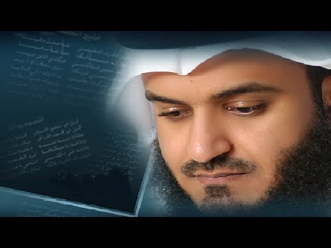 Видео: ✅ЖЫННАН ТАЗАРУҒА АРНАЛҒАН АЯТТАР ⏺️ РУҚИЯ ⏺️ МИШАРИ РАШИД