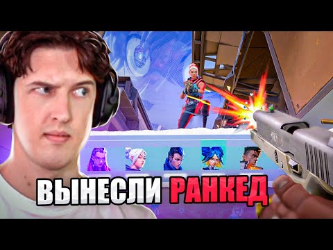 Видео: Создали БЛЮ ЛОК в Valorant И ЭТО СРАБОТАЛО 😈😈😈
